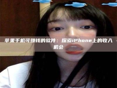 酒泉《2025合肥药研先锋岗位火热召集，薪资翻倍等你挑战！》